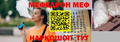 мдпв Партизанск