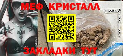 прущая мука Пенза