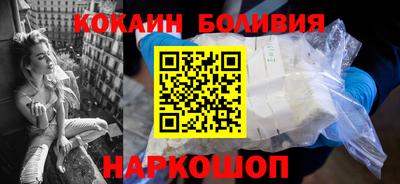прущая мука Пенза