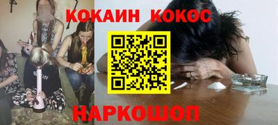 мет Первоуральск