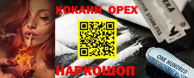 мет Первоуральск