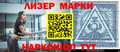 мет Первоуральск