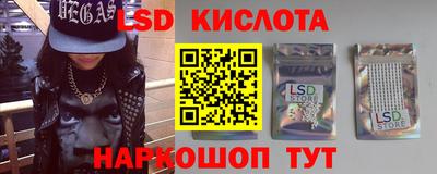 прущая мука Пенза