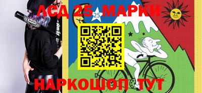 мет Первоуральск