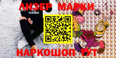 прущая мука Пенза