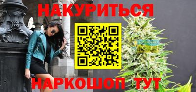прущая мука Пенза