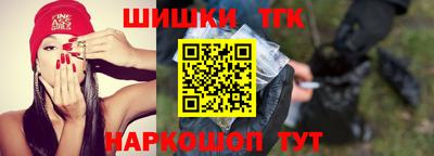 прущая мука Пенза