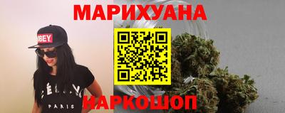 прущая мука Пенза