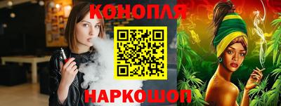 мет Первоуральск