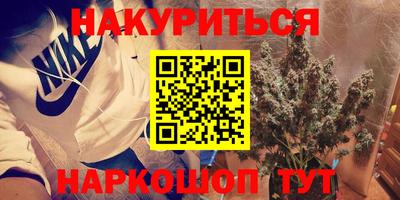 прущая мука Пенза