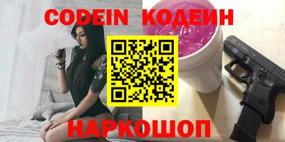прущая мука Пенза