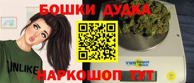 мет Первоуральск