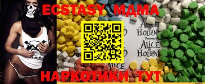 прущая мука Пенза