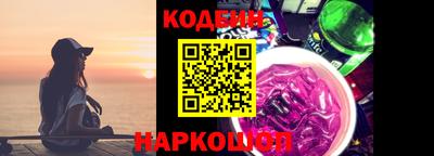 прущая мука Пенза