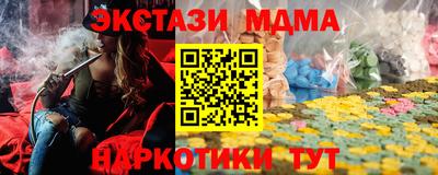 мдпв Партизанск