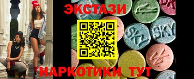 мет Первоуральск