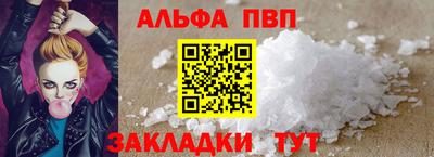 мдпв Партизанск