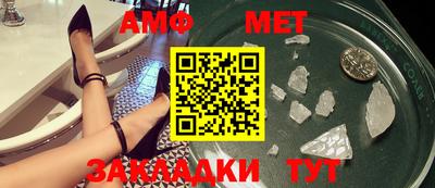 прущая мука Пенза