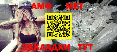 мдпв Партизанск