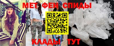 мдпв Партизанск
