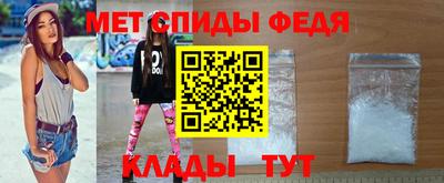 мдпв Партизанск