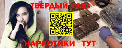 прущая мука Пенза