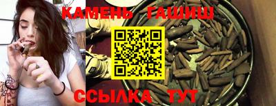 мдпв Партизанск