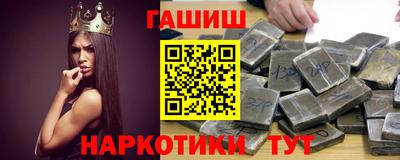 прущая мука Пенза
