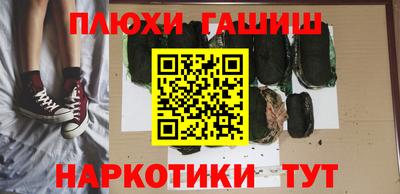 мдпв Партизанск