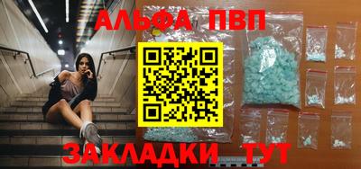 прущая мука Пенза