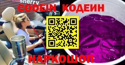 мет Первоуральск
